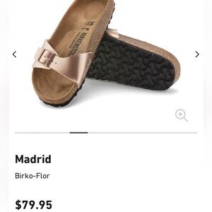 COPY - Birkenstock sandal
